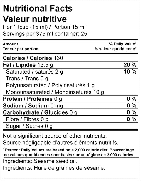 Toasted Sesame Gourmet Oil